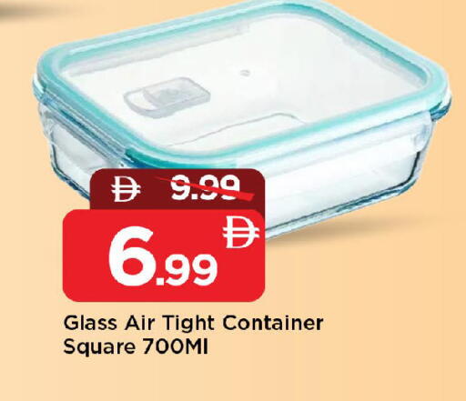 available at مارك & سيف in الإمارات العربية المتحدة , الامارات - الشارقة / عجمان