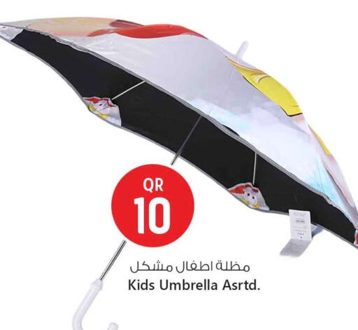 available at Safari Hypermarket in Qatar - Al Shamal