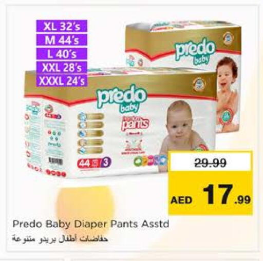 available at Nesto Hypermarket in UAE - Sharjah / Ajman