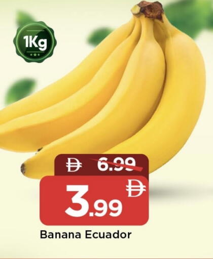 Banana from Ecuador available at مارك & سيف in الإمارات العربية المتحدة , الامارات - الشارقة / عجمان