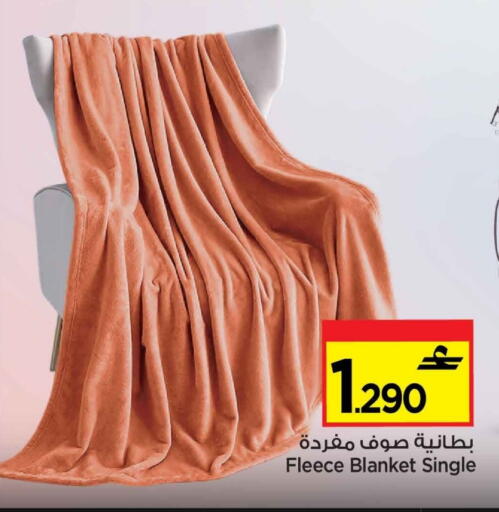 available at مارك & سايف in عُمان - مسقط‎