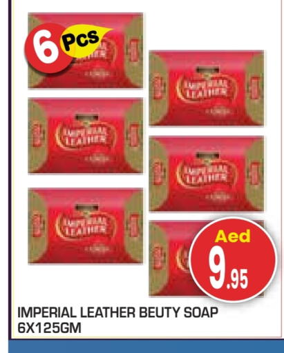 available at سنابل بني ياس in الإمارات العربية المتحدة , الامارات - أبو ظبي