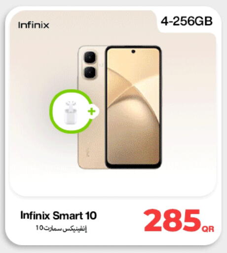 INFINIX available at Doha Link in Qatar - Al Khor