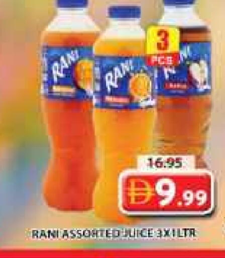 RANI available at Grand Hyper Market in UAE - Sharjah / Ajman