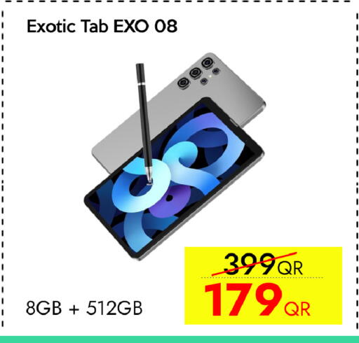 available at سيل بلاينت للهواتف in قطر - الوكرة