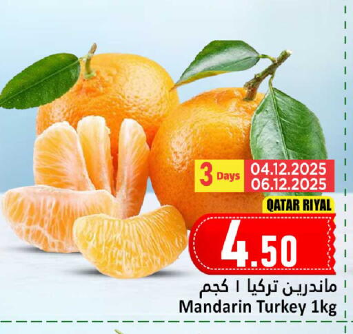 Orange from Qatar Turkey available at Dana Hypermarket in Qatar - Al Wakra