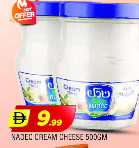 NADEC Cream Cheese available at AL MADINA in UAE - Sharjah / Ajman