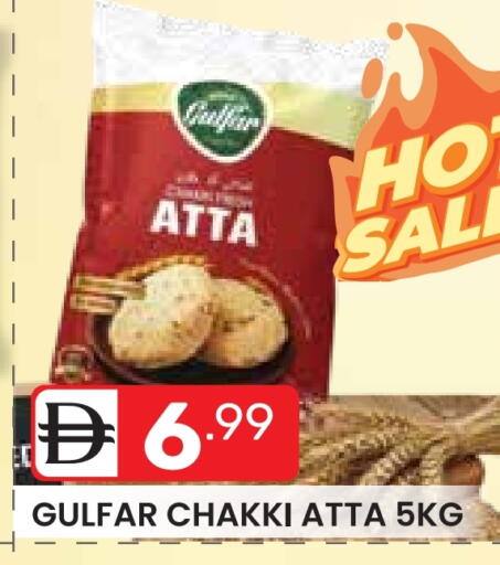 available at Dream Night hypermarket in UAE - Dubai