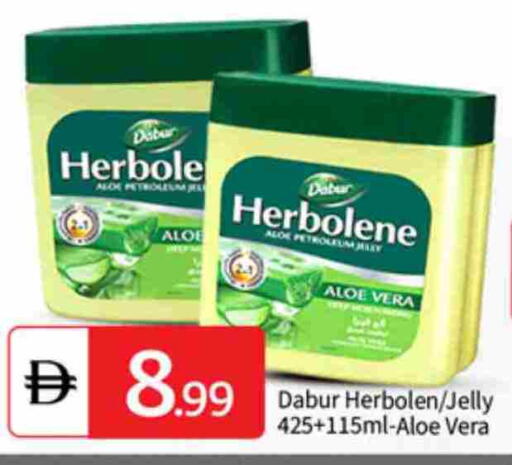 available at TALAL MARKET in UAE - Sharjah / Ajman