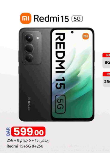 REDMI available at Dana Market in Qatar - Al Shamal