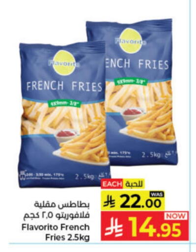 available at Kabayan Hypermarket in KSA, Saudi Arabia, Saudi - Jeddah