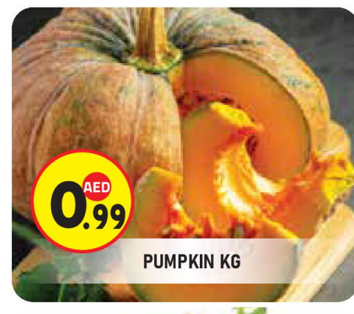 Pumpkin available at سنابل بني ياس in الإمارات العربية المتحدة , الامارات - أبو ظبي