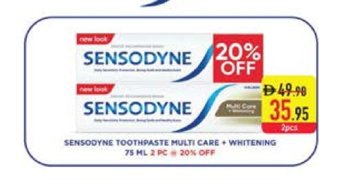سنسوداين معجون أسنان available at السفير ماركت in الإمارات العربية المتحدة , الامارات - الشارقة / عجمان