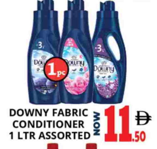 داوني available at اكسبرس المدينة هايبرماركت in الإمارات العربية المتحدة , الامارات - أبو ظبي