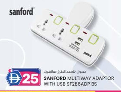 سانفورد available at ك. إم. هايبرماركت in الإمارات العربية المتحدة , الامارات - الشارقة / عجمان