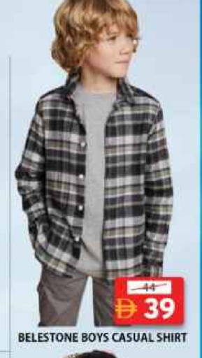 available at جراند هايبر ماركت in الإمارات العربية المتحدة , الامارات - الشارقة / عجمان