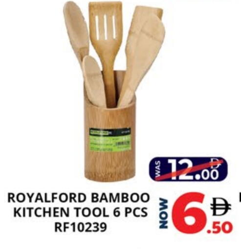 available at اكسبرس المدينة هايبرماركت in الإمارات العربية المتحدة , الامارات - أبو ظبي