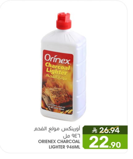 available at Mazaya in KSA, Saudi Arabia, Saudi - Dammam