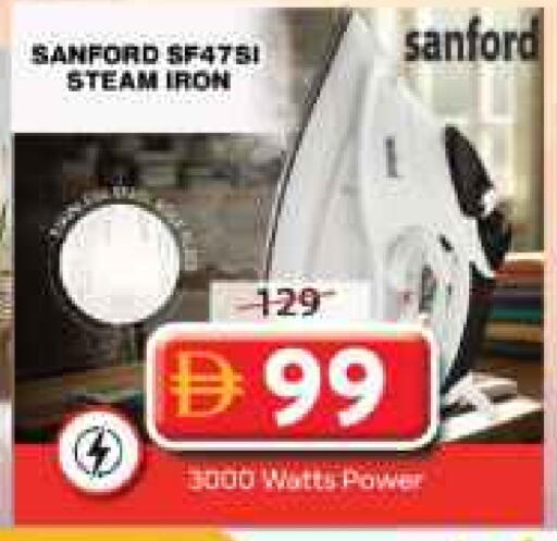 SANFORD Ironbox available at Grand Hyper Market in UAE - Dubai