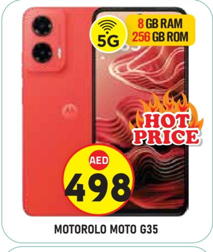 موتو available at سنابل بني ياس in الإمارات العربية المتحدة , الامارات - أبو ظبي