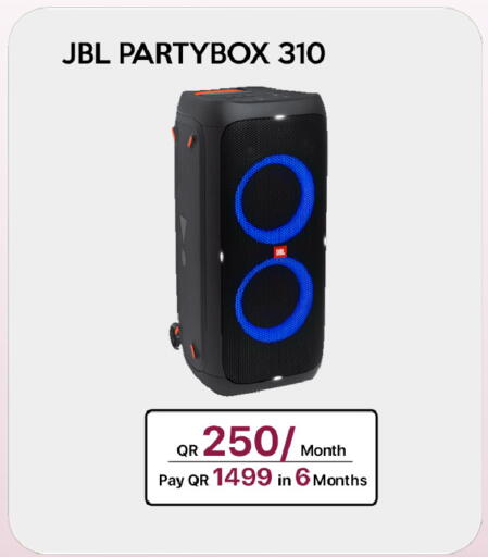 جي بي إل available at سيل بلاينت للهواتف in قطر - الشحانية