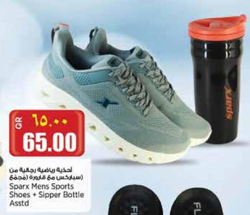 available at Retail Mart in Qatar - Umm Salal