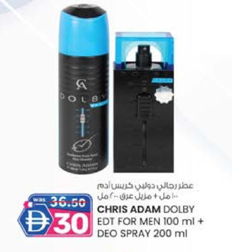 available at K M Trading  in UAE - Fujairah