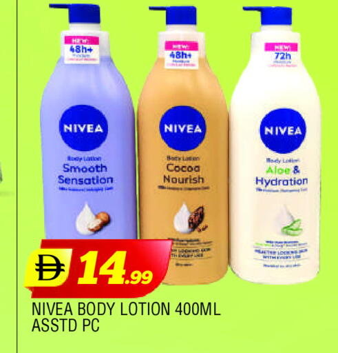 Nivea Body Lotion & Cream available at AL MADINA in UAE - Sharjah / Ajman