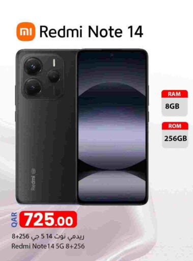 ريدمي available at دانا ماركت in قطر - الوكرة
