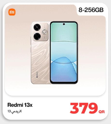 ريدمي available at دوحة لينك in قطر - الشمال