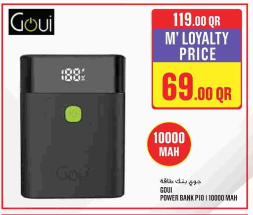 available at Monoprix in Qatar - Umm Salal