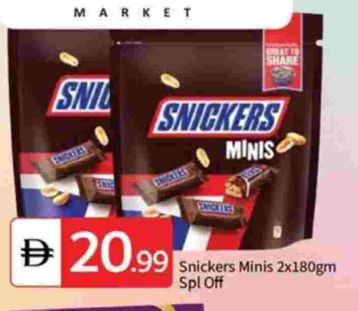 available at سوق طلال in الإمارات العربية المتحدة , الامارات - أبو ظبي