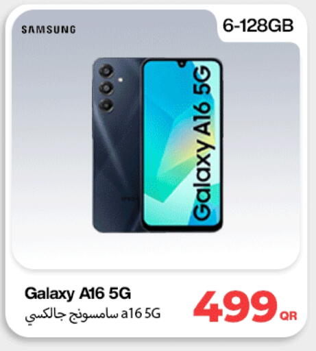 SAMSUNG available at Miracle Phones in Qatar - Al Shamal