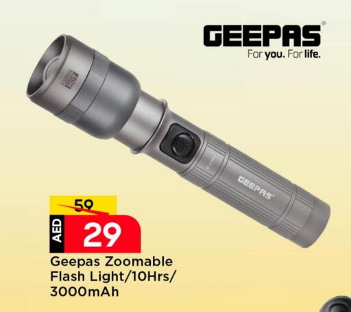 available at مارك & سيف in الإمارات العربية المتحدة , الامارات - الشارقة / عجمان