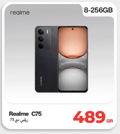 ريلمي available at دوحة لينك in قطر - الشحانية