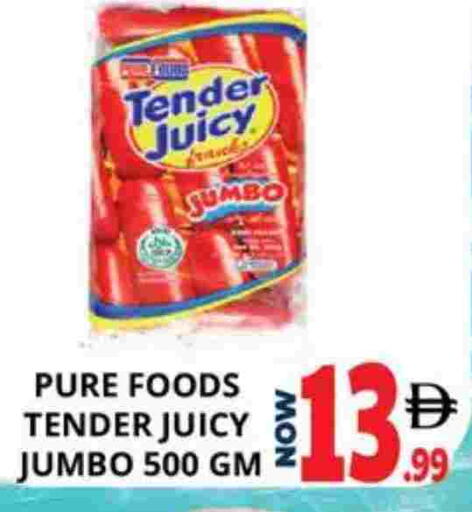 available at اكسبرس المدينة هايبرماركت in الإمارات العربية المتحدة , الامارات - أبو ظبي