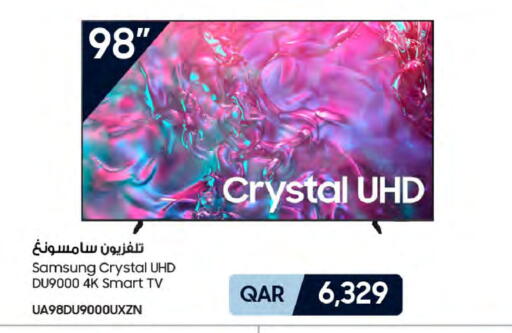 سامسونج تلفاز ذكي available at شركة الميرة للمواد الاستهلاكية in قطر - الشحانية