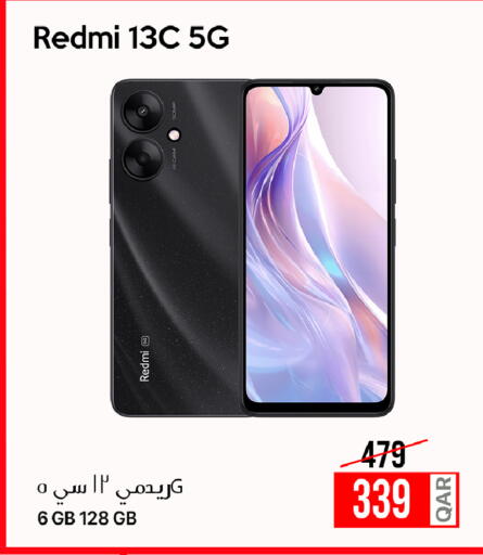 ريدمي available at سيل بلاينت للهواتف in قطر - الشمال