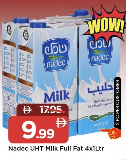 available at مارك & سيف in الإمارات العربية المتحدة , الامارات - الشارقة / عجمان