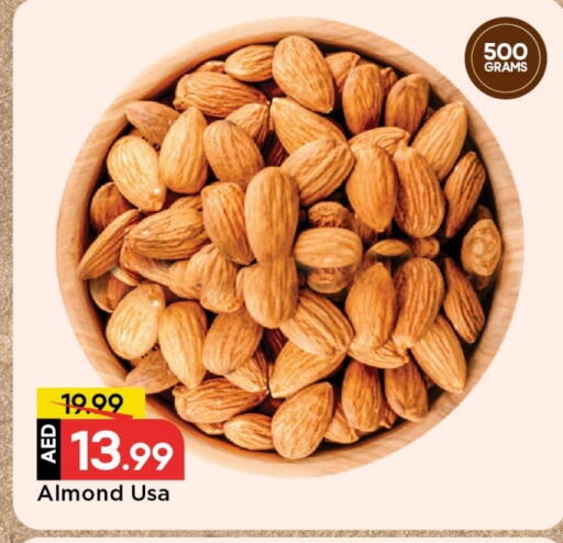 available at مارك & سيف in الإمارات العربية المتحدة , الامارات - الشارقة / عجمان