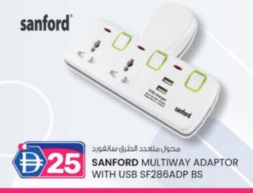 سانفورد available at ك. الم. للتجارة in الإمارات العربية المتحدة , الامارات - الشارقة / عجمان