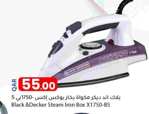 BLACK+DECKER Ironbox available at Dana Market in Qatar - Al Shamal