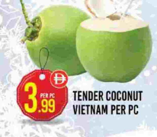 Coconut from Vietnam available at دريم لاند in الإمارات العربية المتحدة , الامارات - دبي