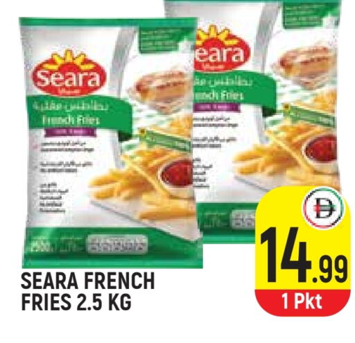 available at Baniyas Spike  in UAE - Umm al Quwain