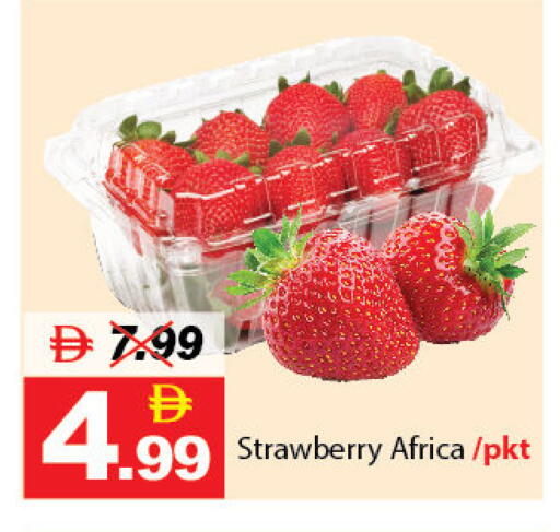 Strawberry available at ديزرت فريش ماركت in الإمارات العربية المتحدة , الامارات - أبو ظبي