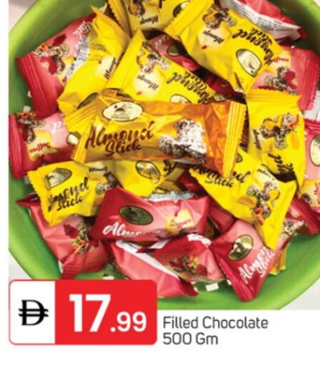 available at TALAL MARKET in UAE - Fujairah