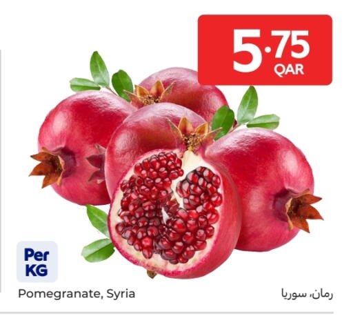 Pomegranate from Syria available at Carrefour in Qatar - Al Shamal