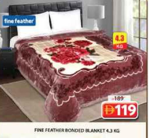 available at جراند هايبر ماركت in الإمارات العربية المتحدة , الامارات - الشارقة / عجمان