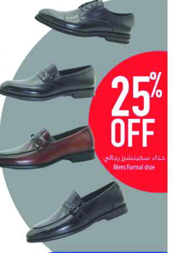 available at السفير ماركت in الإمارات العربية المتحدة , الامارات - الشارقة / عجمان