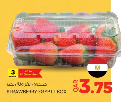 Strawberry from Egypt available at Ansar Gallery in Qatar - Al Shamal